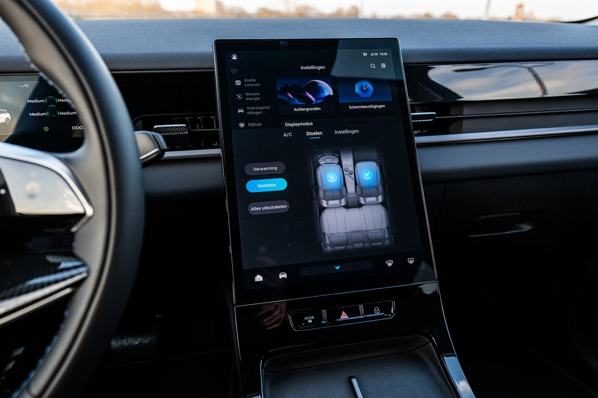 Hoofdafbeelding Jaecoo 5