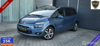 Citroen  C4 Grand Picasso 1.2 PureTech Intensive