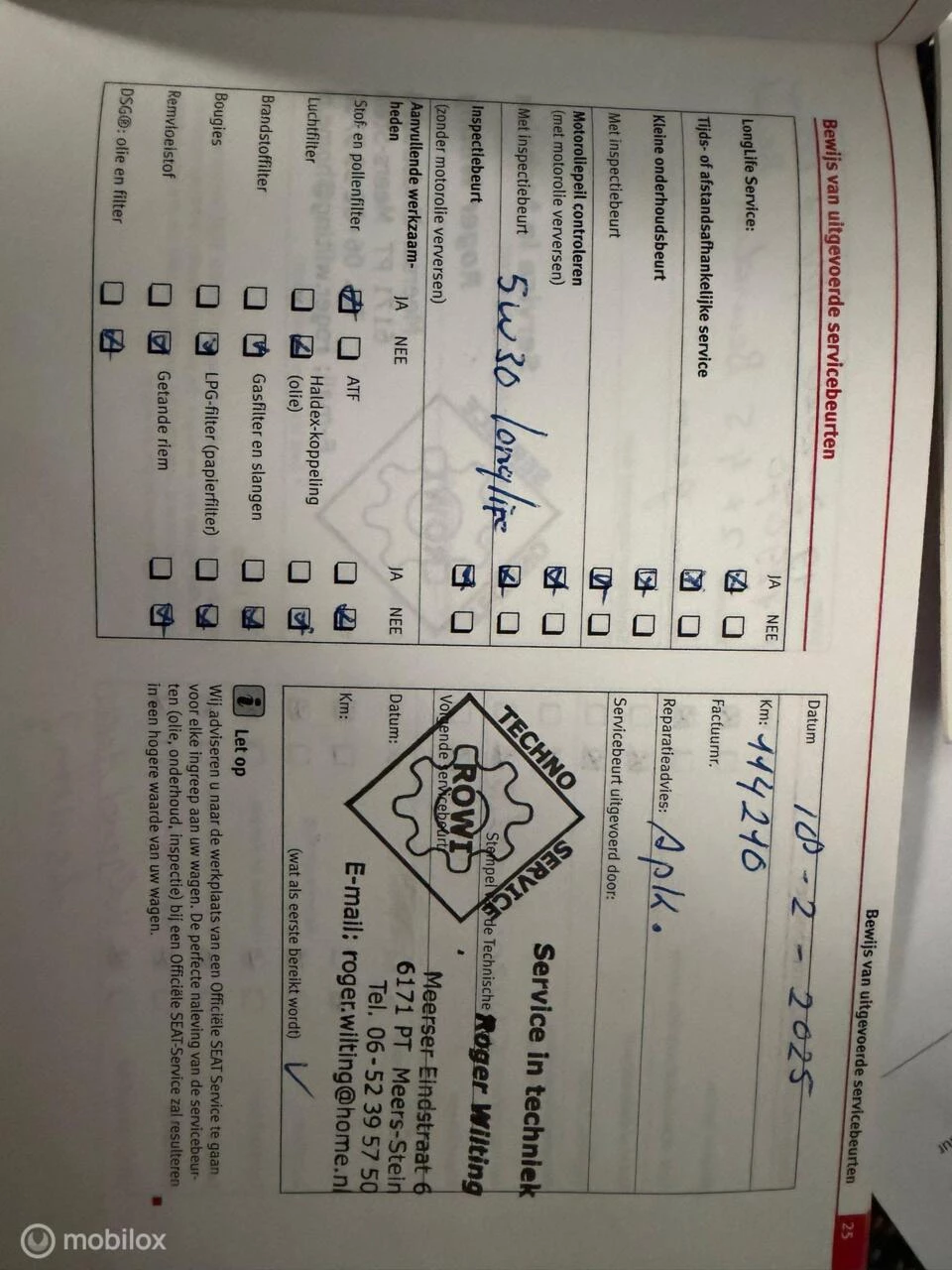 Hoofdafbeelding SEAT Mii