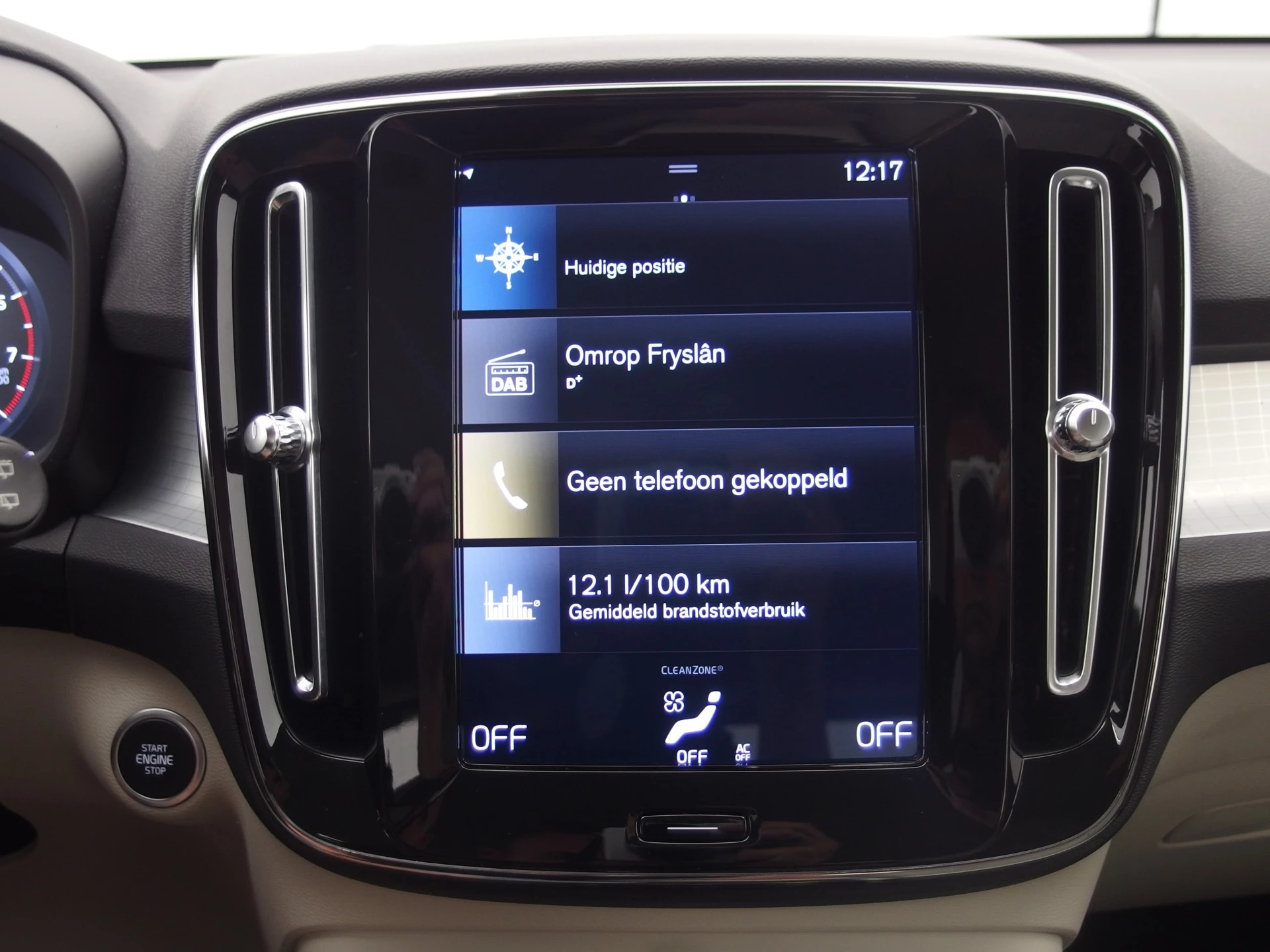 Hoofdafbeelding Volvo XC40