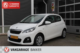 Peugeot 108 1.0 E-VTI ACTIVE