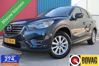 Mazda CX-5 2.0 SkyActiv-G 165 Skylease+ AWD