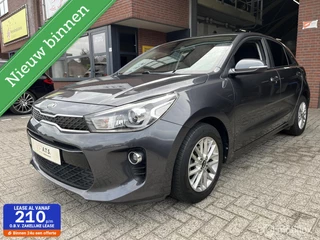 Hoofdafbeelding Kia Rio Kia Rio 1.2 CVVT DynamicLine NAVI*AIRCO*CAMERA*CRUISE*