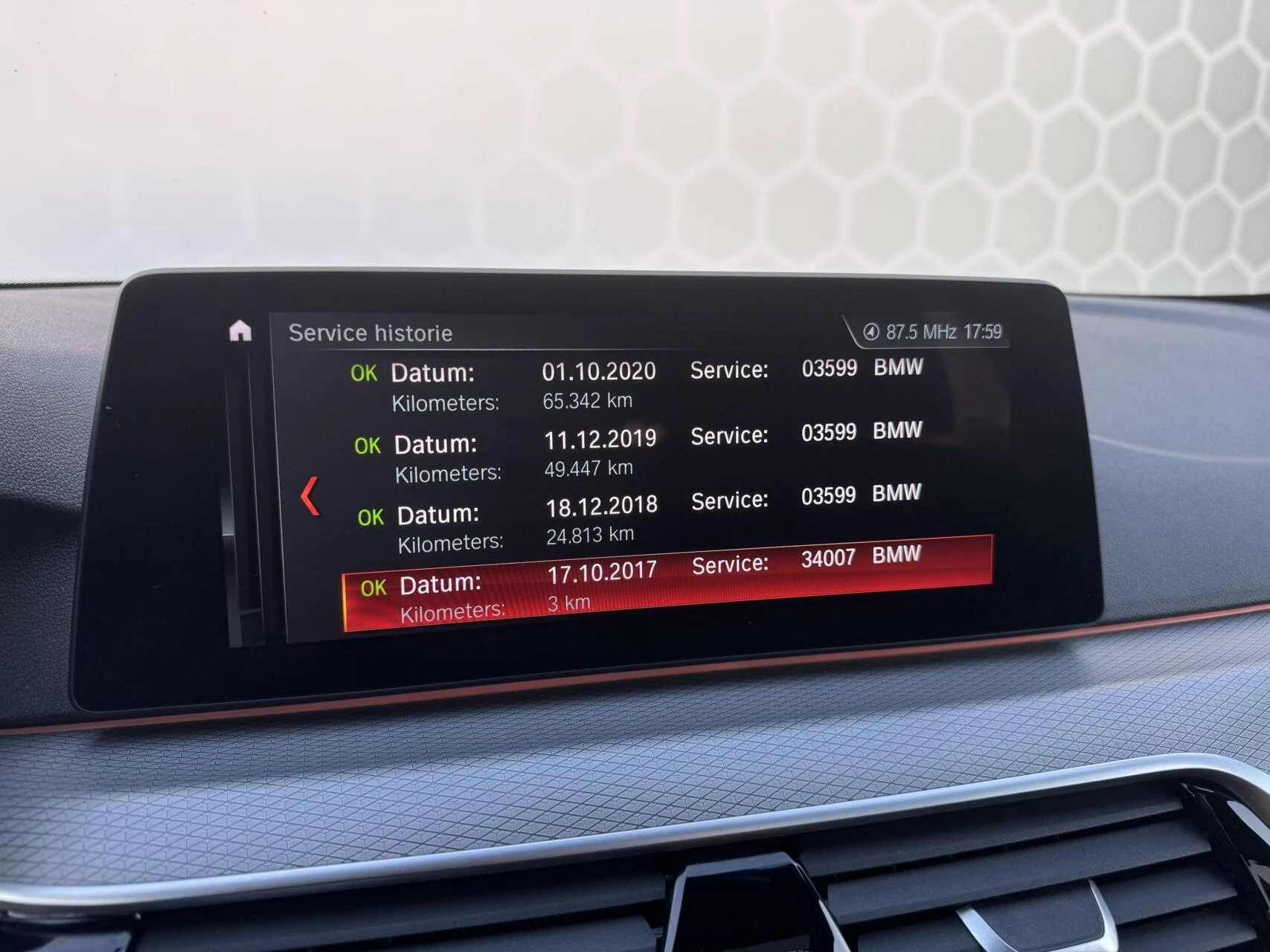 Hoofdafbeelding BMW 5 Serie