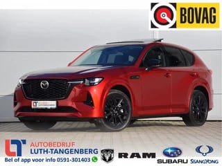 Hoofdafbeelding Mazda CX-60 Mazda CX-60 2.5 E-SKYACTIV PHEV Homura | Alle packs |