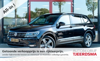 Volkswagen Tiguan Allspace 1.4 TSI Highline 7p. | Trekhaak | BOMVOL | Schuif/ Kantel panoramadak | HUD | LED Koplampen | Lederen Bekleding | 360 Camera | Navigatie | Adaptieve Cruise Control | Climate Control | Stoelverwarming |