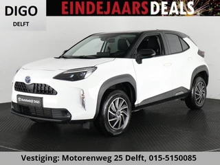 Toyota Yaris Cross 1.5 HYBRID BI-TONE MET LUXERY PACK GARANTIE-2033 CLOUD NAVIGATIE .CLIMA.CRUISE.KEYLESS.