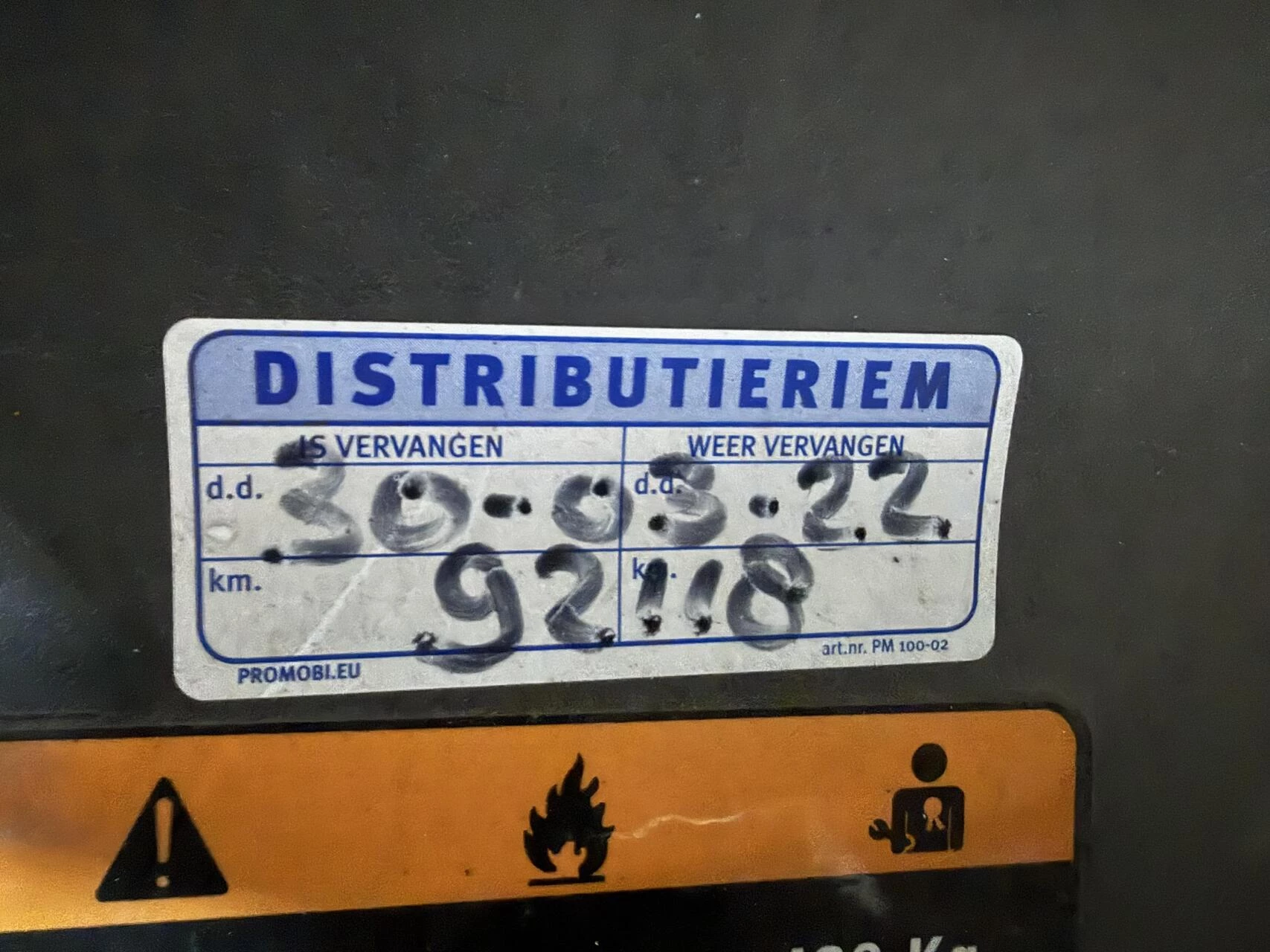 Hoofdafbeelding Fiat Tipo