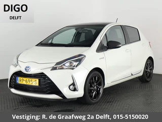 Toyota Yaris 1.5 Hybrid Executive | Stoelverwarming | Panoramadak | Navigatie |