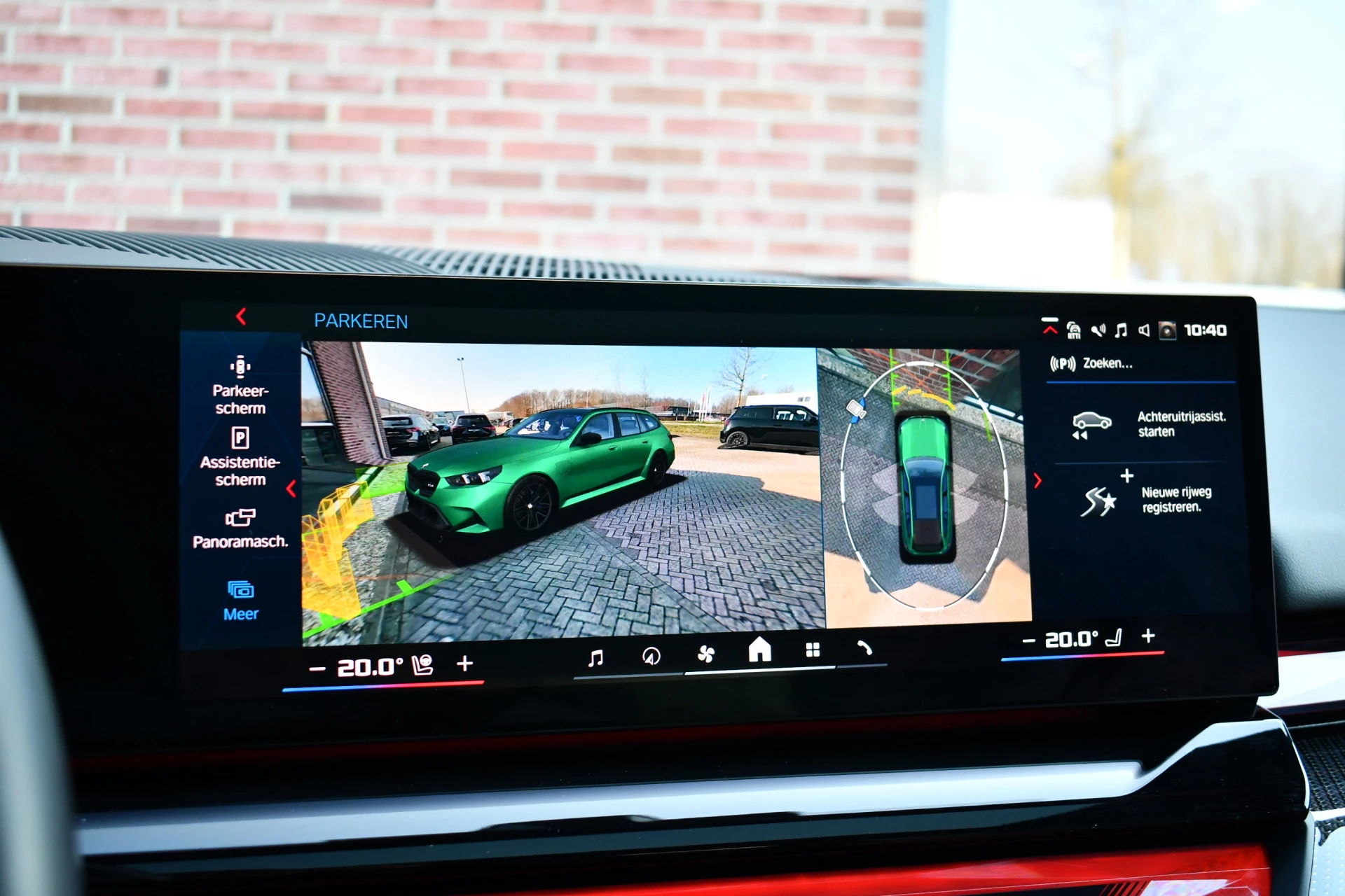 Hoofdafbeelding BMW M5