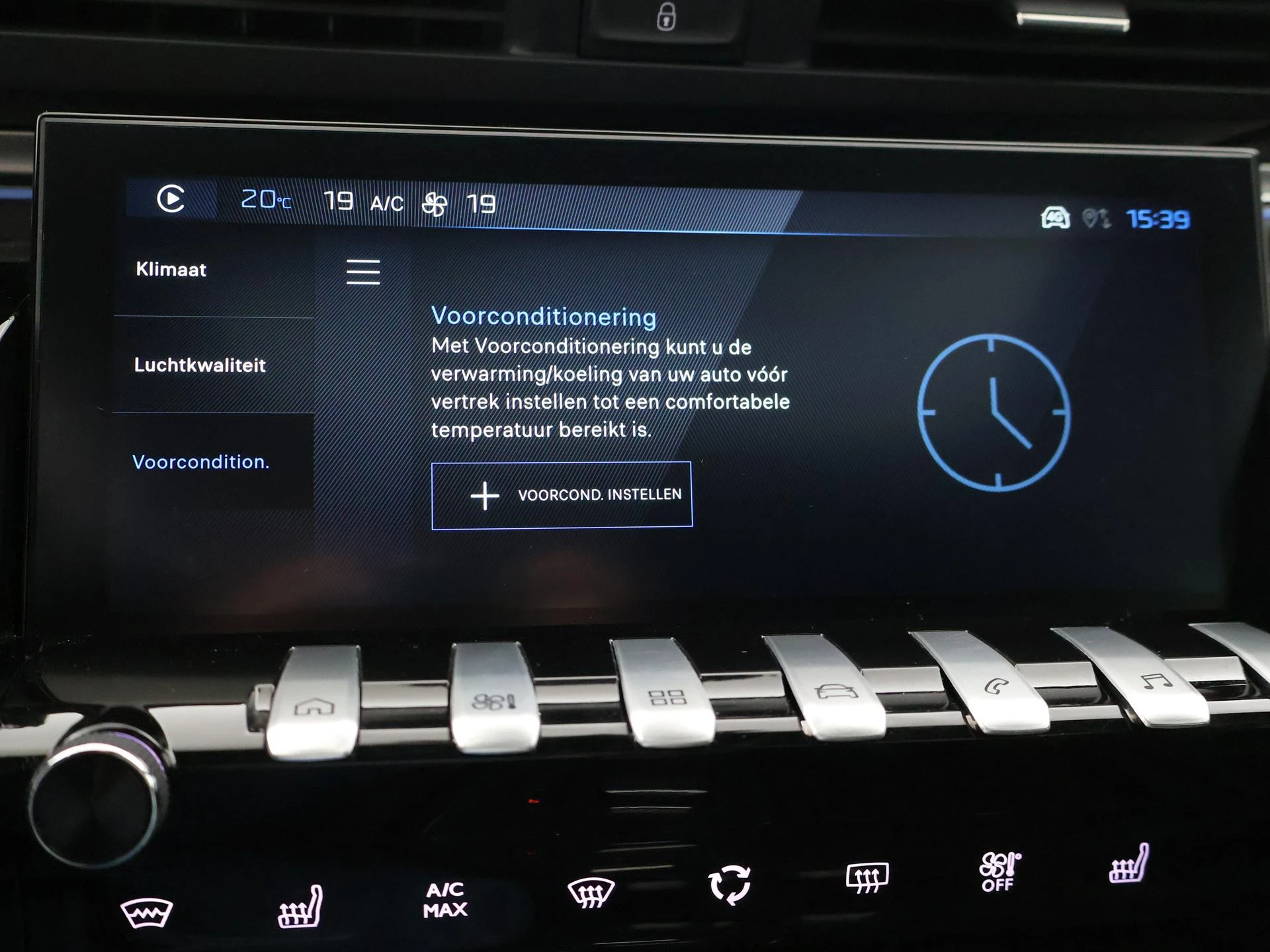 Hoofdafbeelding Peugeot 508