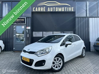 Kia Rio 1.2 CVVT Super Pack| AIRCO | CRUISE | PDC | TREKHAAK
