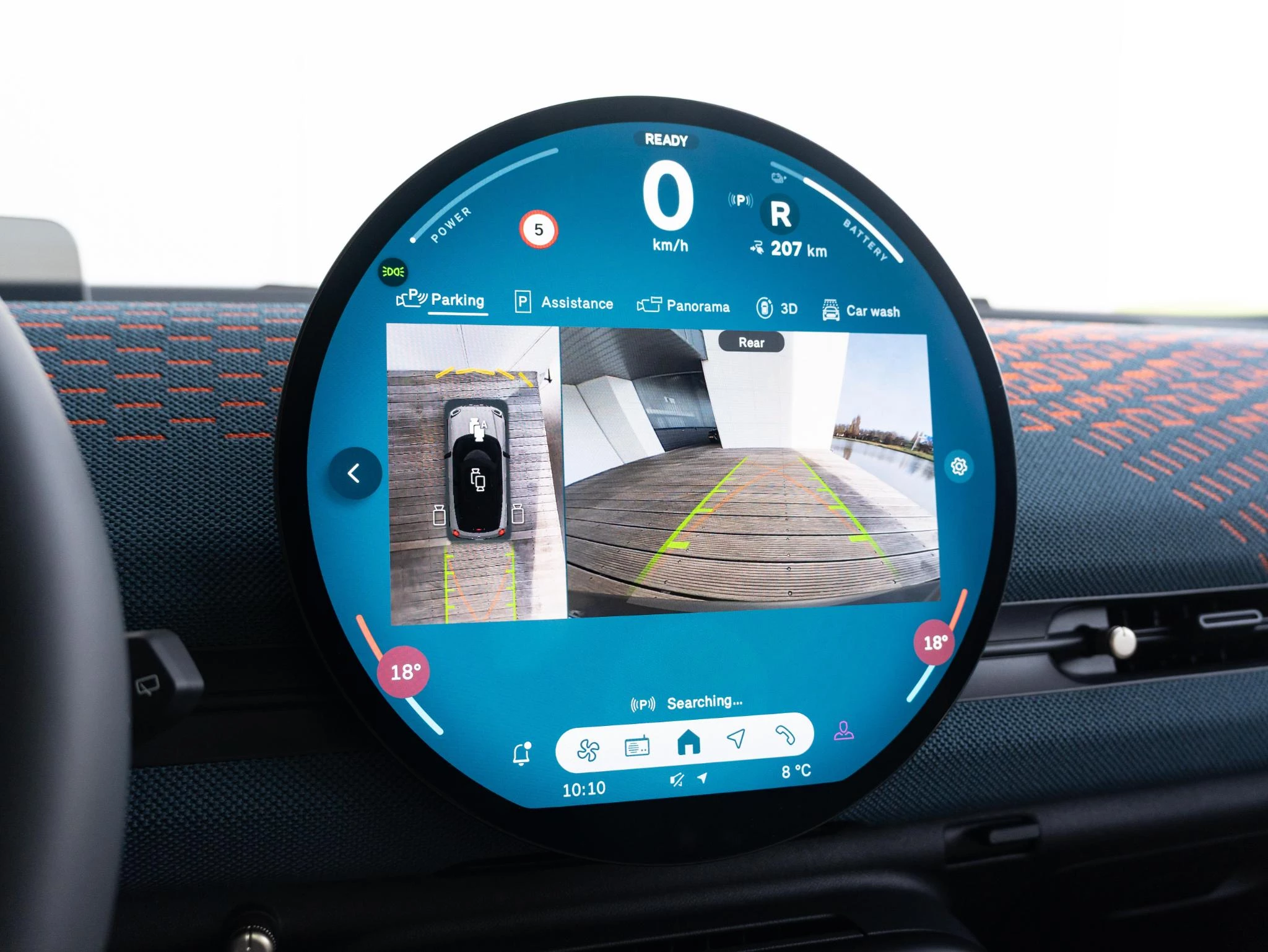 Hoofdafbeelding MINI Aceman