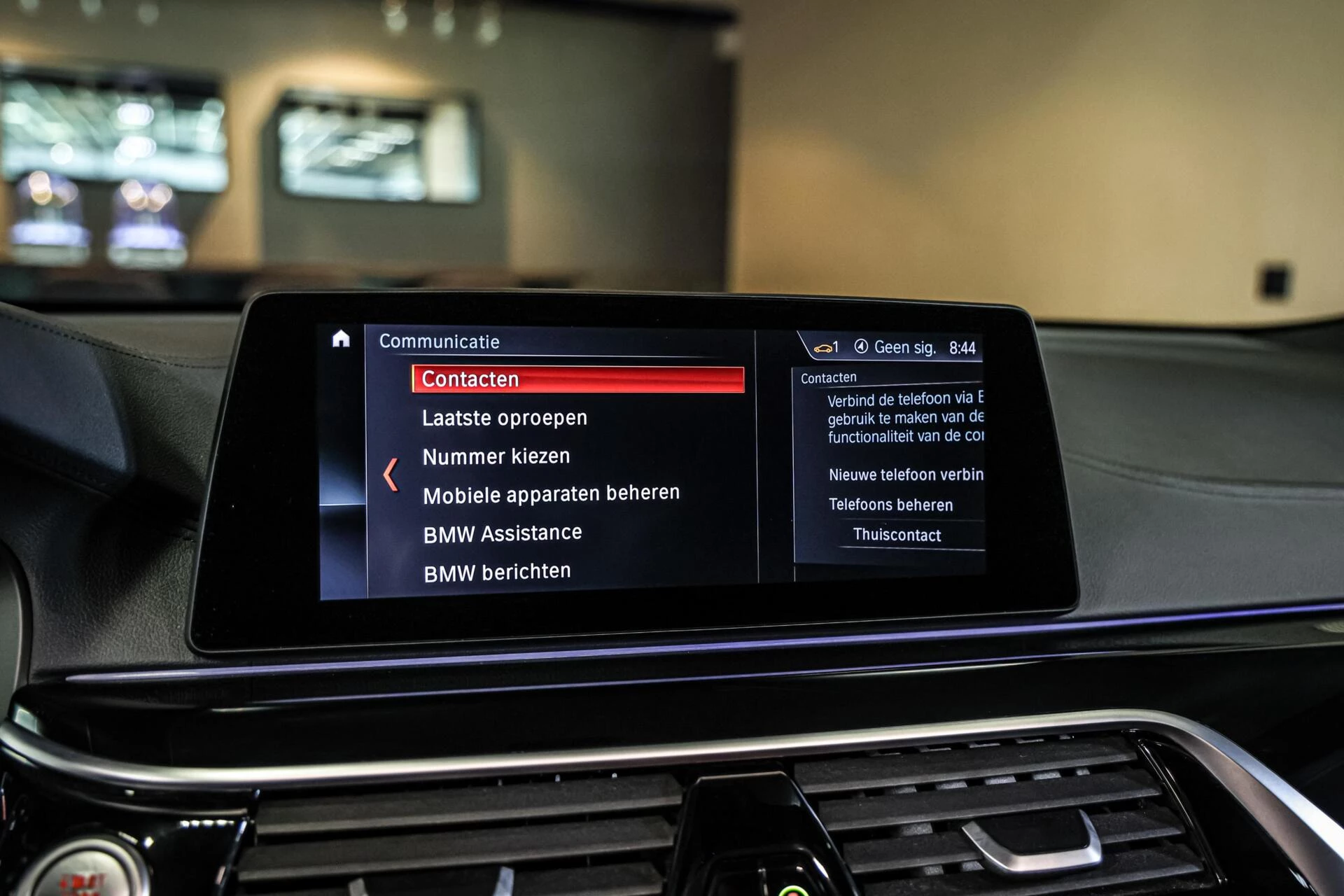 Hoofdafbeelding BMW 6 Serie