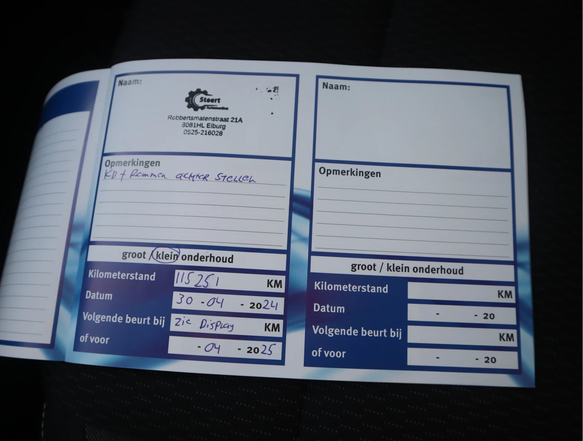 Hoofdafbeelding Škoda Rapid