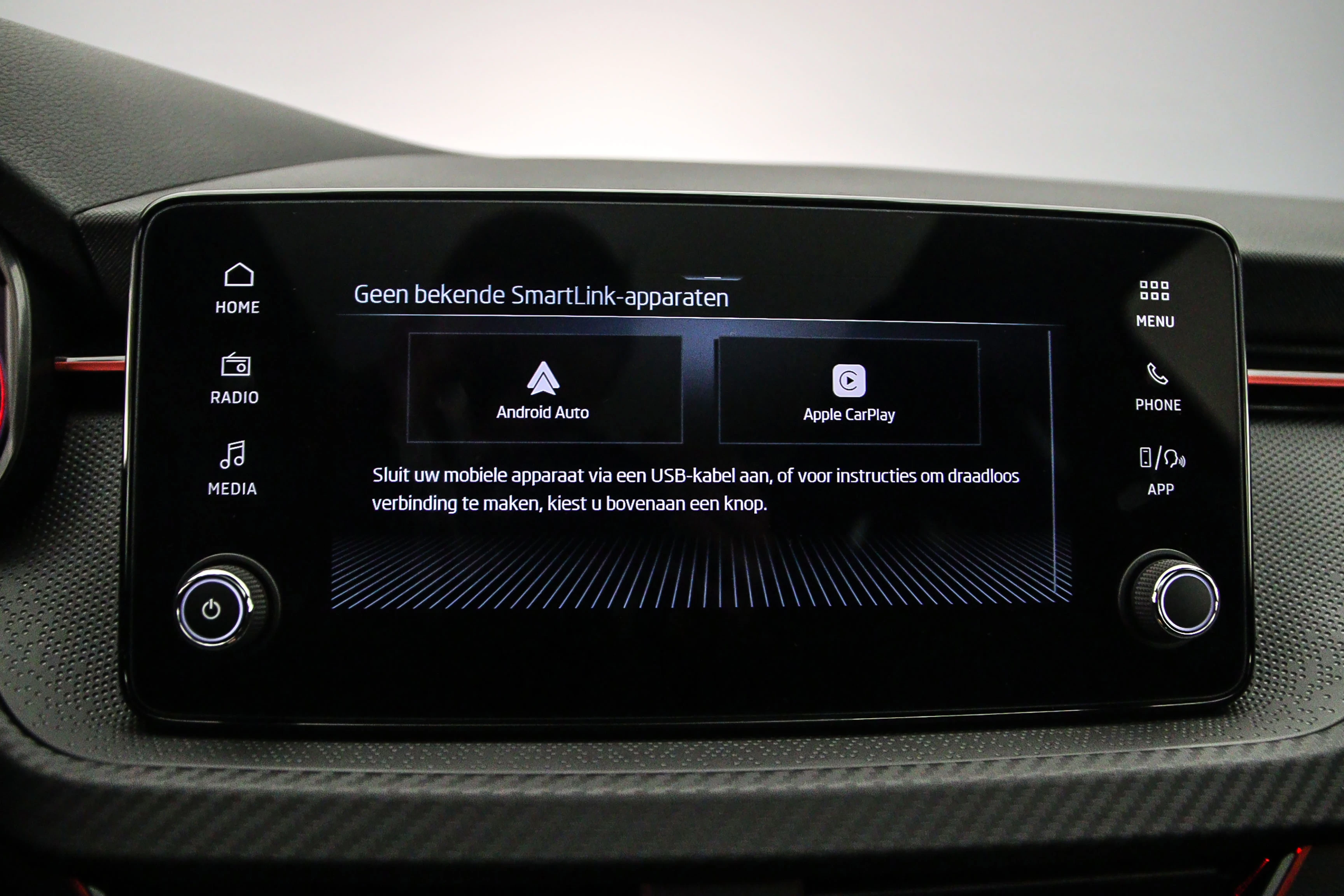 Hoofdafbeelding Škoda Kamiq