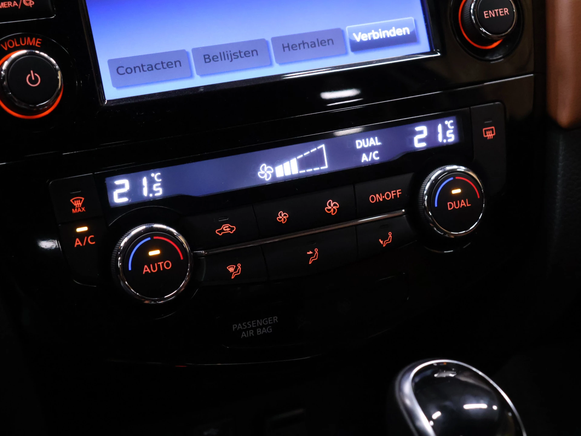 Hoofdafbeelding Nissan X-Trail