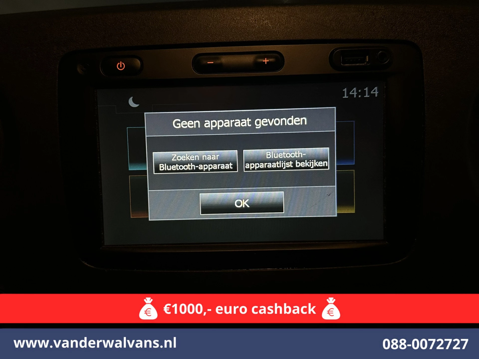 Hoofdafbeelding Opel Movano