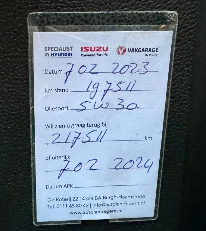 Hoofdafbeelding Opel Insignia