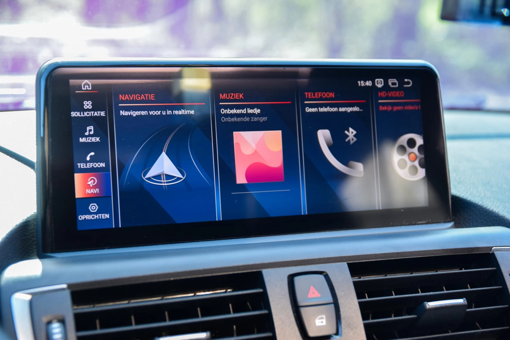 Hoofdafbeelding BMW 1 Serie