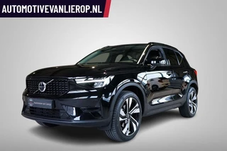 Volvo XC40 2.0 B3 Plus Dark STOEL/STUUR-VERW. | 20 '' | H&K