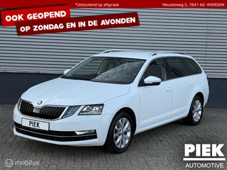 Hoofdafbeelding Škoda Octavia Skoda Octavia Combi 1.6 TDI Greentech Style EXPORTPRIJS!