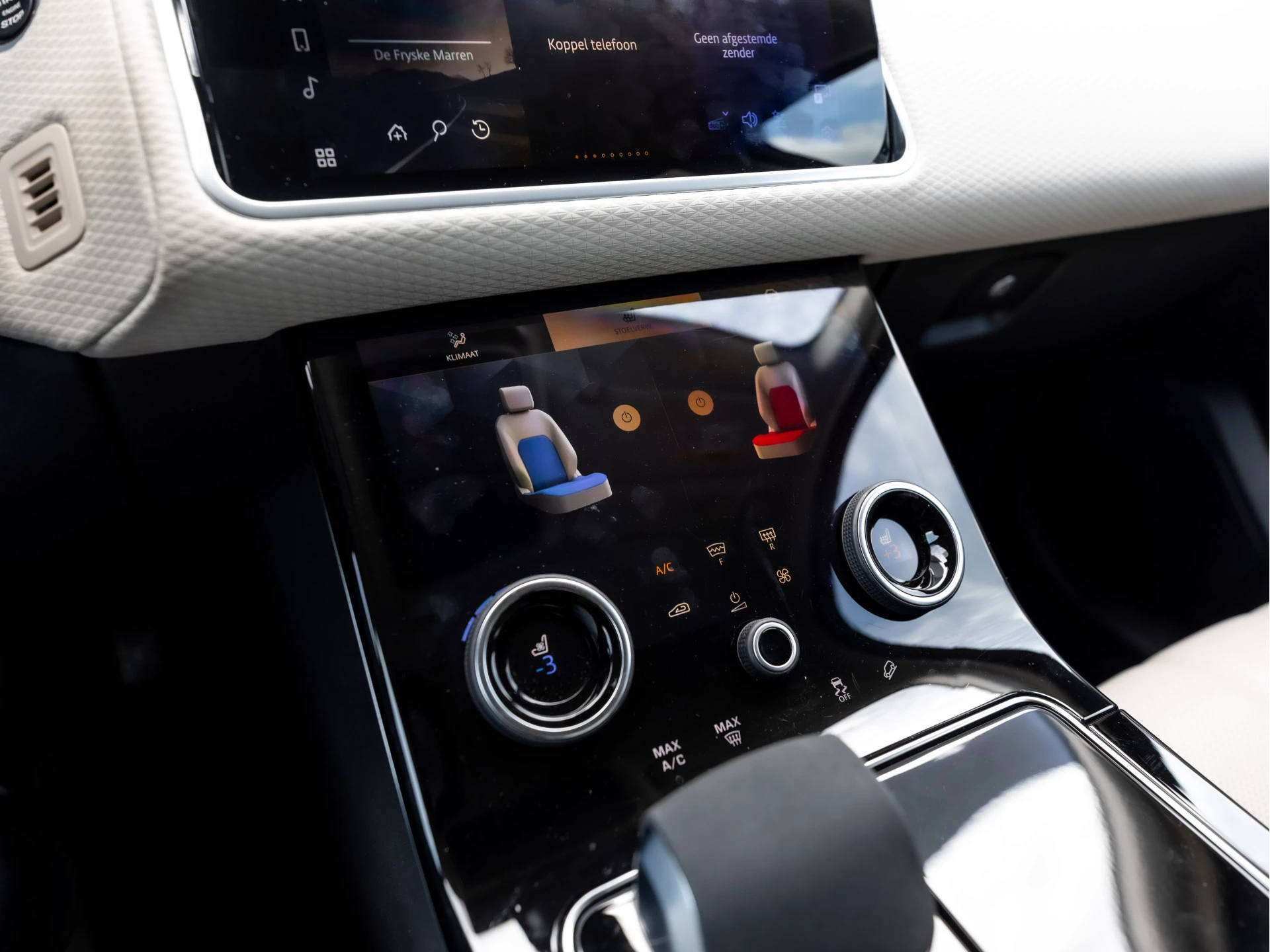 Hoofdafbeelding Land Rover Range Rover Velar