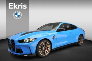 BMW M4 CS Coupé | BMW Individual Exterieur