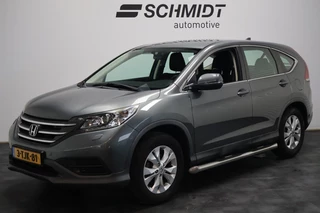 Hoofdafbeelding Honda CR-V Honda CR-V 2.0 Comfort 155pk | Stoelverwarming | Trekhaak | Navigatie