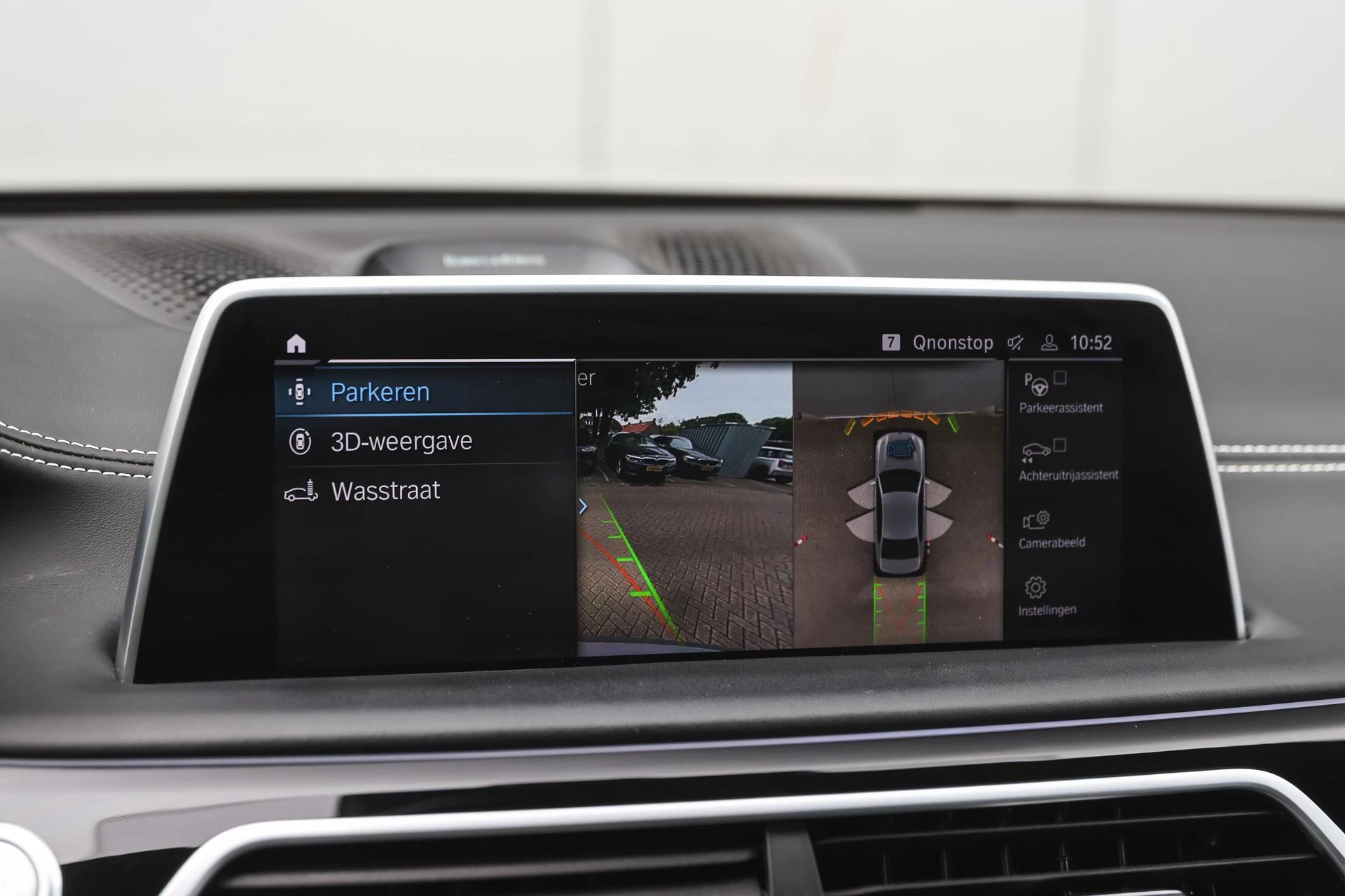 Hoofdafbeelding BMW 7 Serie