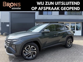 Hyundai Tucson 1.6 T-GDI PHEV 20th Anniversary