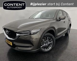 Mazda Cx-5 2.0 SKYACTIV-G 165pk 2WD Comfort