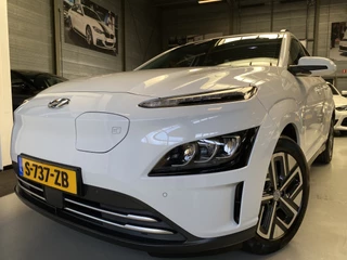 Hyundai Kona EV Comfort 64 kWh Leer, Adapt cruise