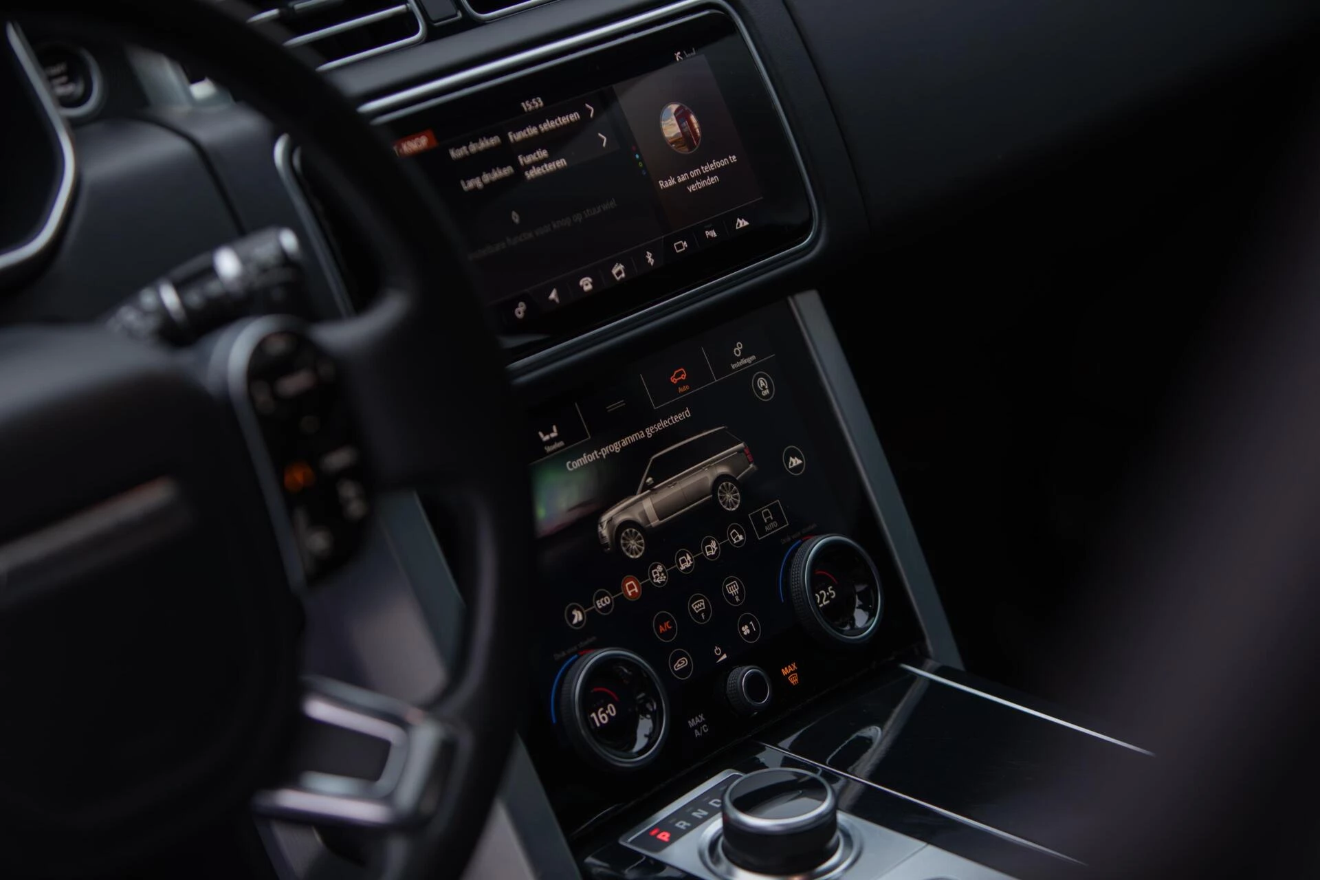 Hoofdafbeelding Land Rover Range Rover