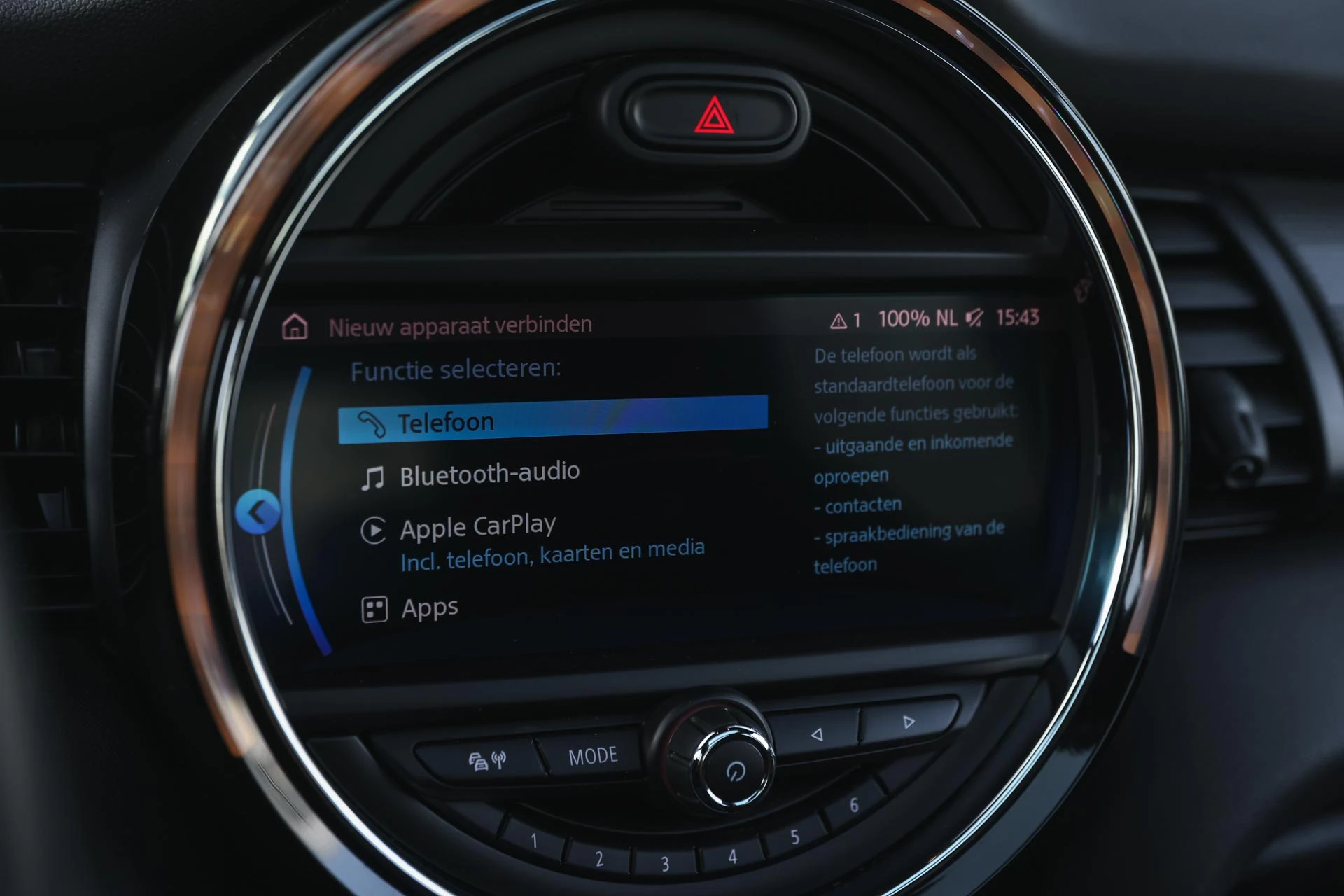 Hoofdafbeelding MINI Cooper