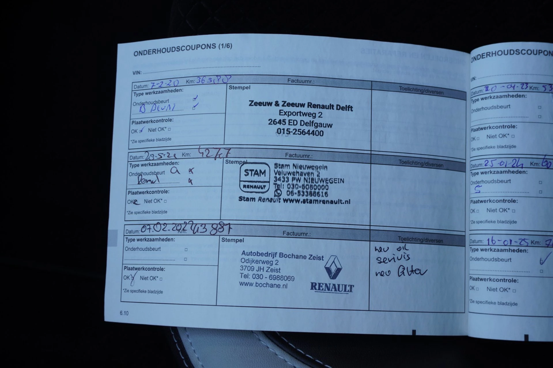 Hoofdafbeelding Renault Clio