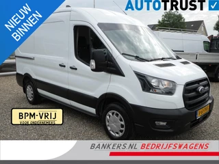 Ford Transit 2.0 TDCI 130PK, L2H2, Trend, Airco, Automaat