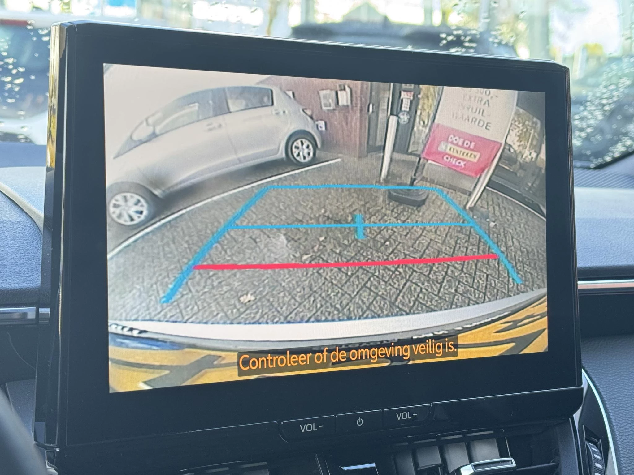 Hoofdafbeelding Toyota Corolla Touring Sports