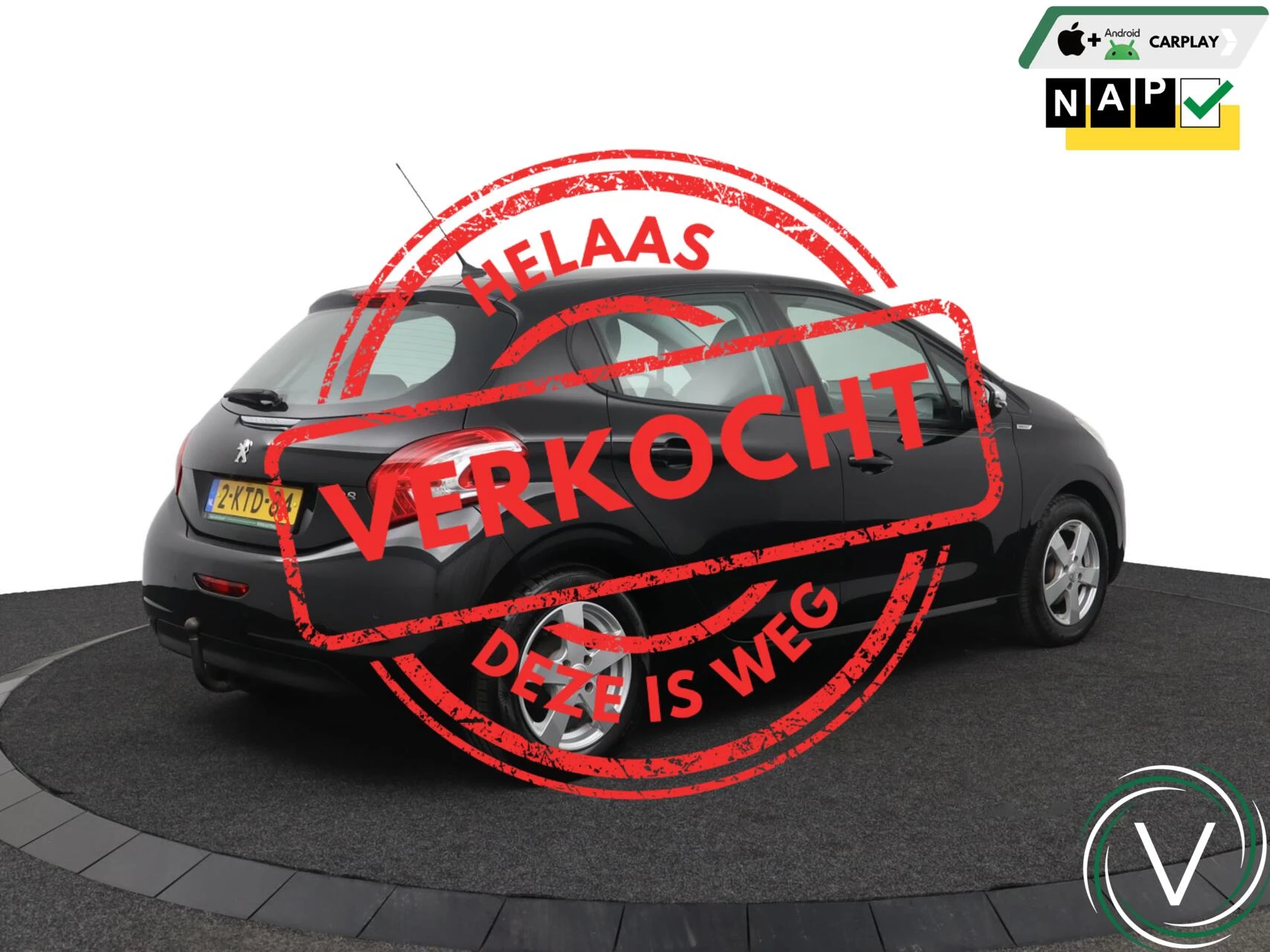 Hoofdafbeelding Peugeot 208