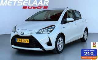 Toyota Yaris 1.5 Hybrid Aspiration