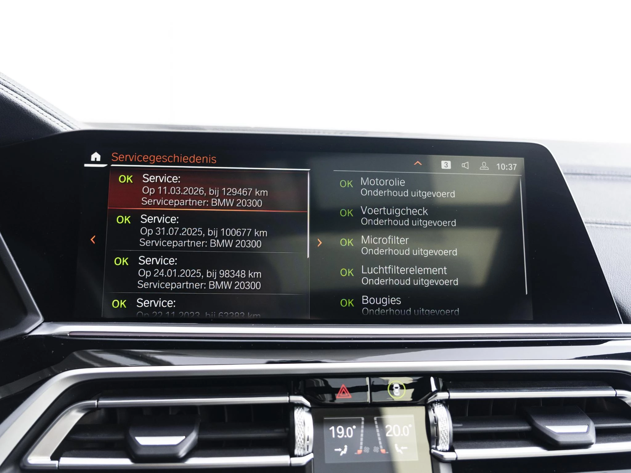 Hoofdafbeelding BMW X6