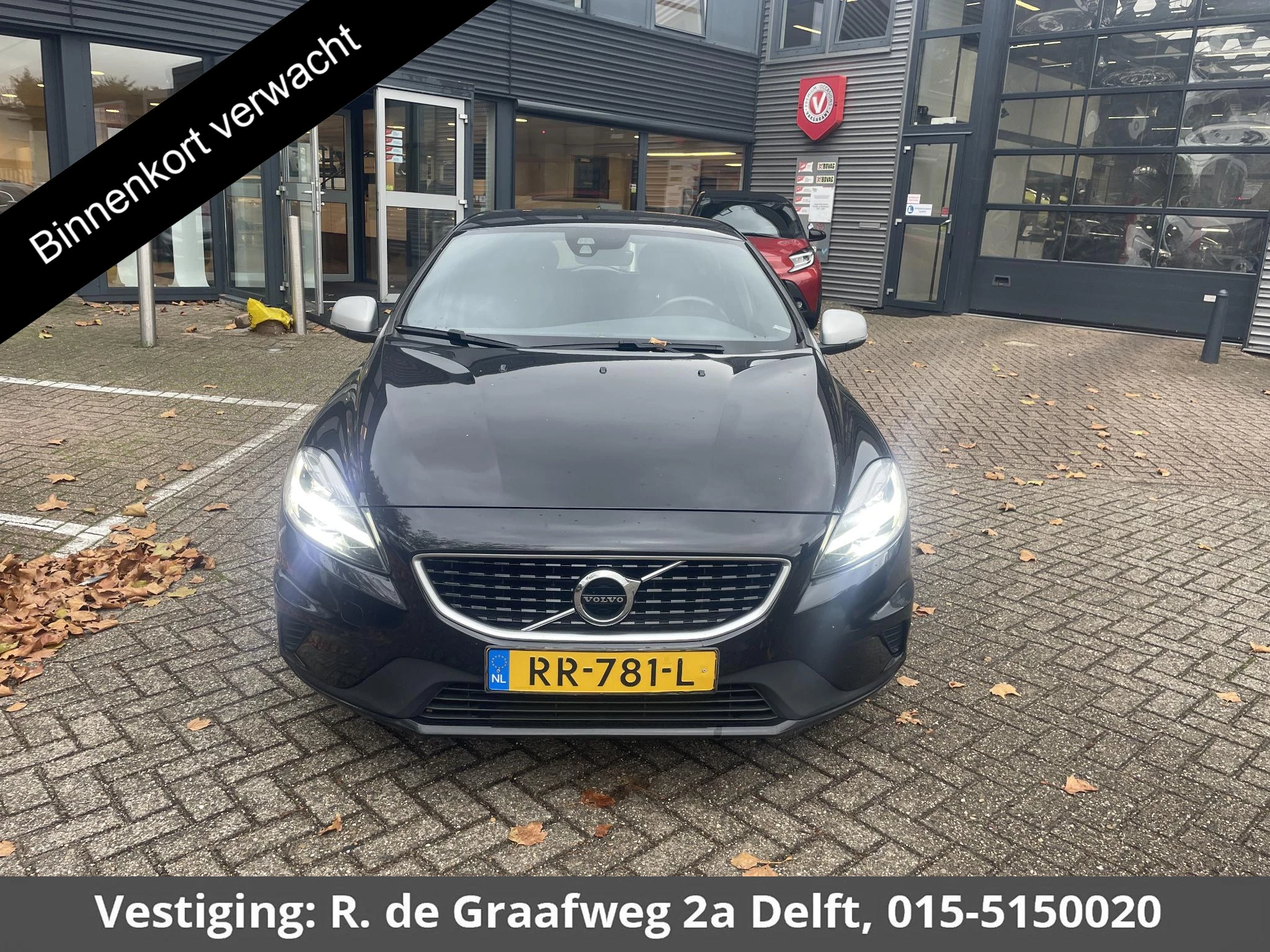 Hoofdafbeelding Volvo V40