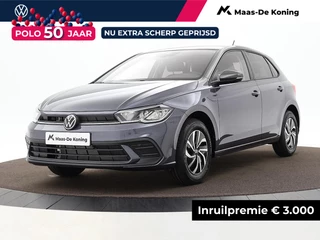 Volkswagen Polo Life Edition 1.0 TSI 95 pk 5 versn. Hand · Achteruitrijcamera · Parkeersensor achter · Velgen 'essex', 15 inch lichtmetaal ·