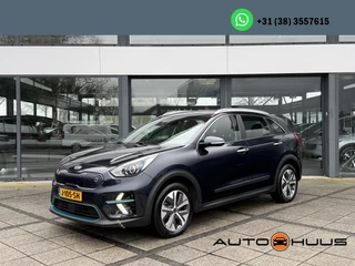 Kia e-Niro DynamicLine 64 kWh | Navi | Camera | Led |