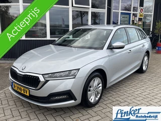 Skoda Octavia Combi 1.0 e-TSI Business Edition -DSG NL-AUTO CARPLAY