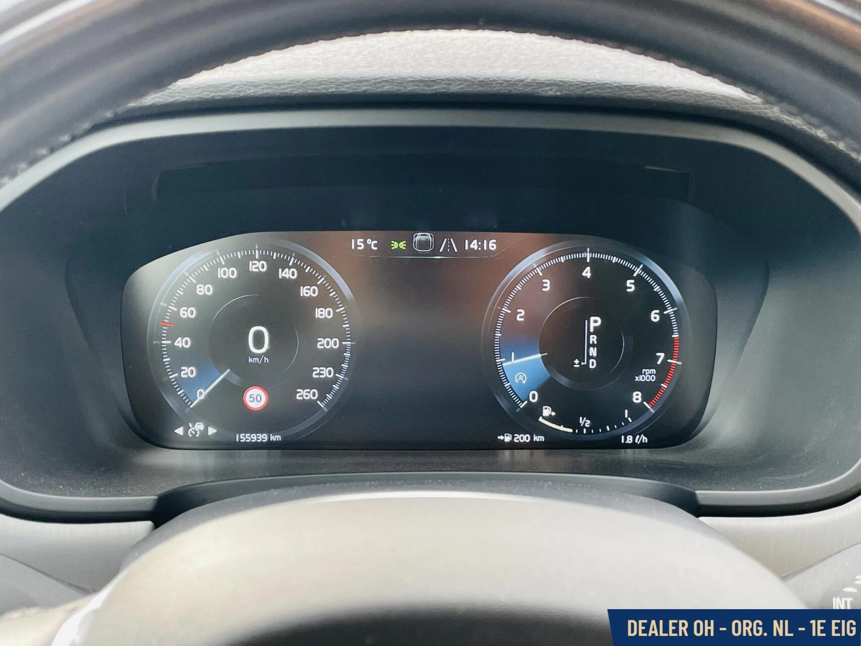 Hoofdafbeelding Volvo V90