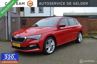 Skoda Scala 1.0 TSI Business Edition | DSG | Virtual Cockpit | Navi | Camera | LED