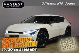 Kia Ev6 84kWh 229pk RWD Plus NIEUW - SNEL LEVERBAAR