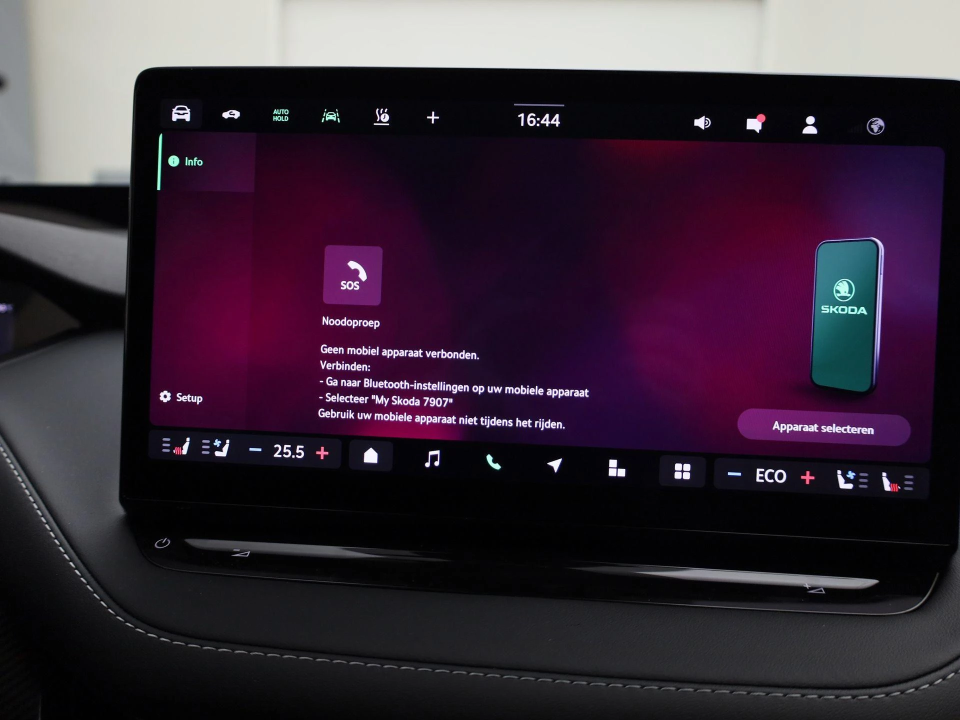 Hoofdafbeelding Škoda Enyaq Coupe