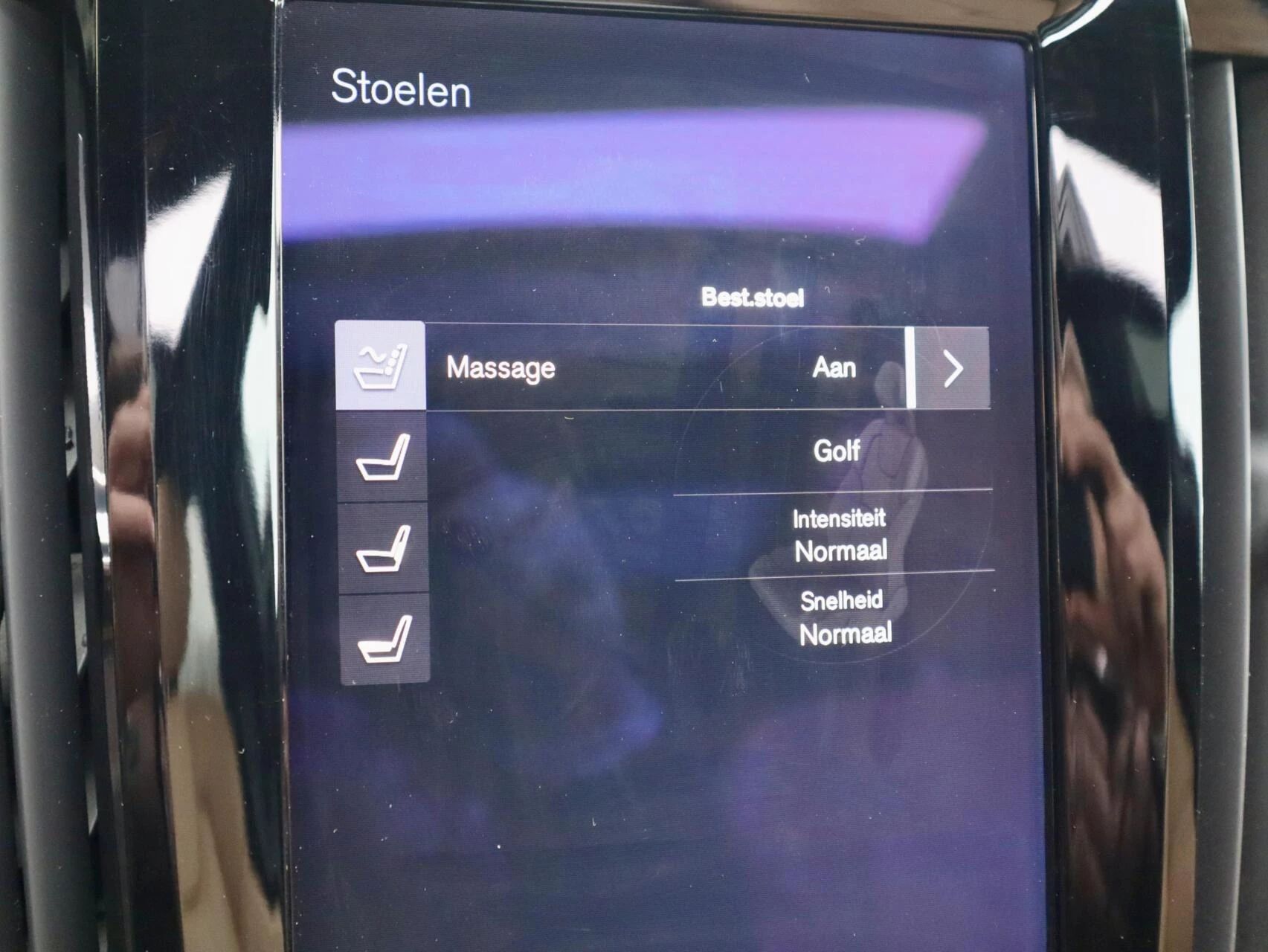 Hoofdafbeelding Volvo V90